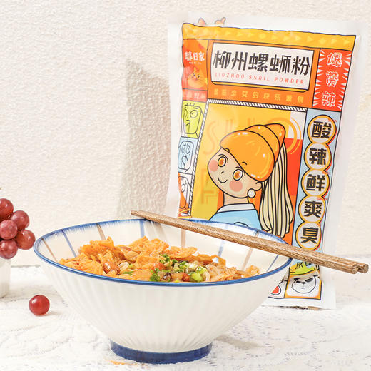 【网红】 暮日家螺蛳粉6袋装  广西柳州米线米粉水煮干捞螺丝粉速食整箱 商品图3