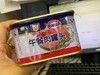 198G美丽午餐肉罐头 商品缩略图0