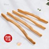 家用瑜伽实木棒通用经络疏通棒开背棍. 商品缩略图1