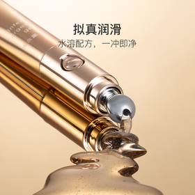 网易春风 潮涌女性震动快感增强液15ml三效合一