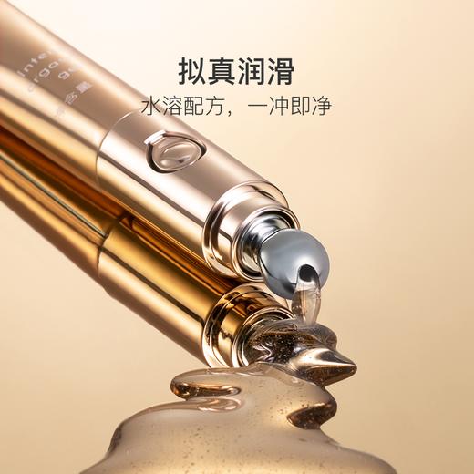 网易春风 潮涌女性震动快感增强液15ml三效合一 商品图0