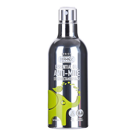 新西兰BEGGI除螨喷雾剂床上婴儿除菌袪螨虫神器家用香薰免洗免晒 商品图3