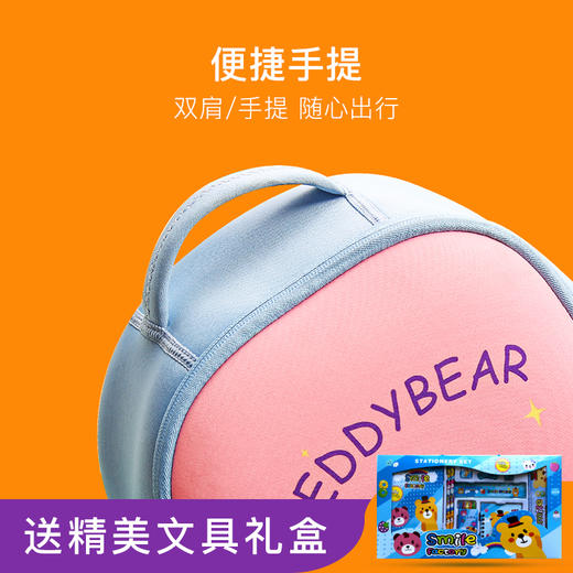 韩国杯具熊儿童书包1-3-5年级幼儿园小学生男女潮流时尚减负背包 商品图4
