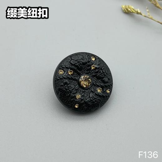 F136(整包购买) 商品图5