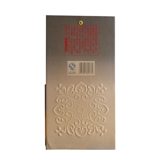 贵州鸭溪窖典藏,浓香型白酒 500ml（2011年，2012年批号） 商品图5