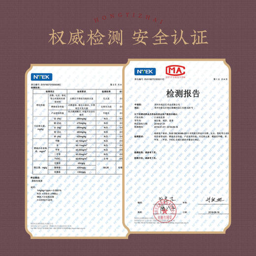 活动款《樱花》香中白月光 樱落成诗 商品图4