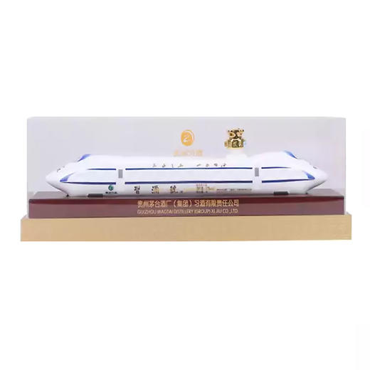 【官方正品 假一赔十】习酒号高铁纪念酒 53度酱香型纯粮白酒批发 一瓶2斤包邮 商品图7