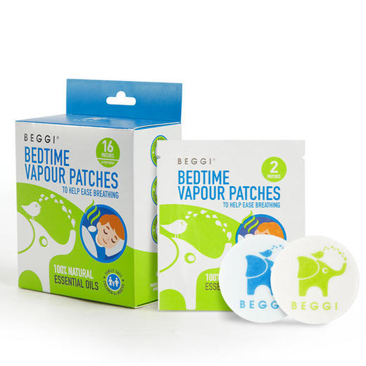 新西兰BEGGI通鼻贴疏通鼻塞护鼻舒缓植物精油成分安全儿童成人通用 商品图4