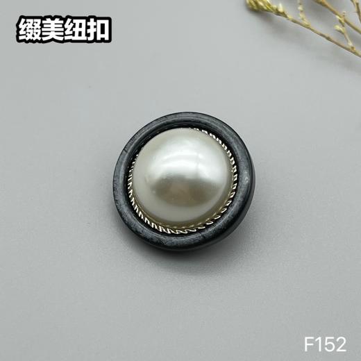 F152(整包购买) 商品图4