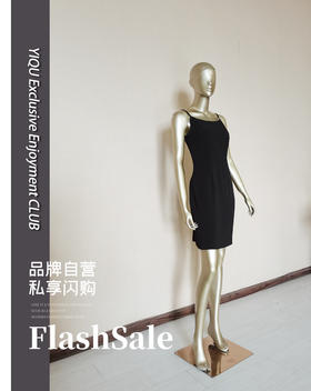 【特惠】YIQU |“初恋记忆”吊带裙（咖啡色）