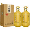 【推荐】国台炎黄豫 酱香型白酒 53度 500ml 双瓶装 商品缩略图0