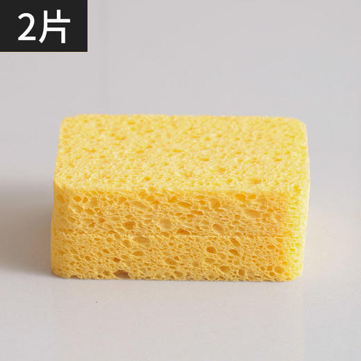 洗碗海绵木浆棉 厨房用品木浆海绵块吸水清洁工具 商品图6