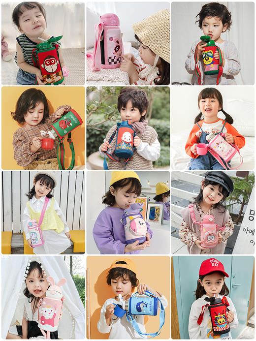 杯具熊儿童保温杯带吸管女幼儿园男宝宝小学生旗舰店官方水杯水壶 商品图3