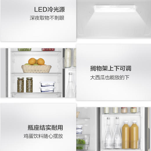 海尔（Haier）冰箱BCD-188WDPS 商品图12