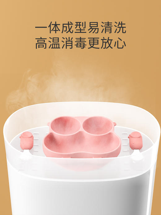 小袋鼠巴布宝宝餐盘吸盘式婴儿童硅胶吸管碗分格盘学吃饭餐具套装 商品图4