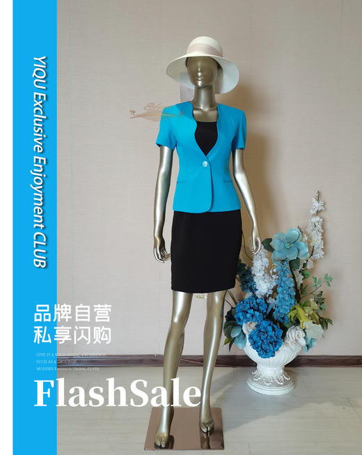 【特惠】YIQU |“雪花”西装上衣（艳兰）P 商品图0