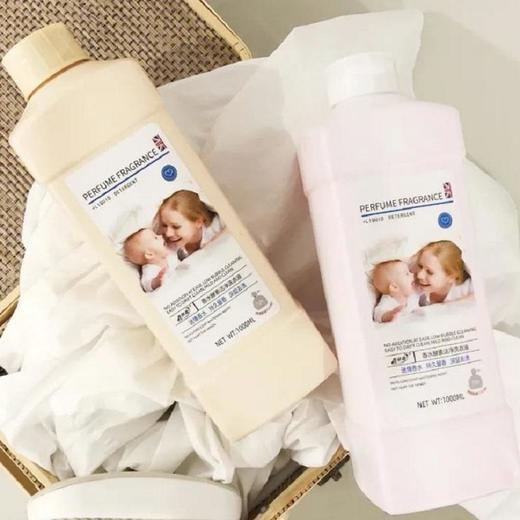 【买1发5】可以浇花的0添加青依恋植物酵素洗衣液  孕婴内衣可用  72h持久留香 商品图1