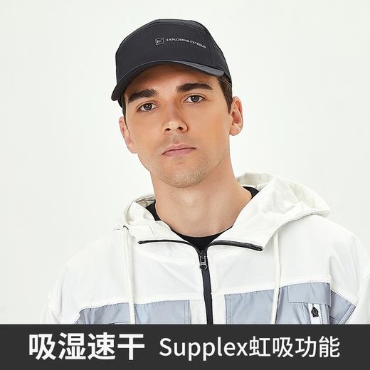 EX2帽子春夏新款简约高顶棒球帽男女吸汗速干情侣鸭舌帽卡车帽潮365016 商品图2