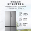 海尔（Haier）冰箱BCD-406WDPD 商品缩略图9