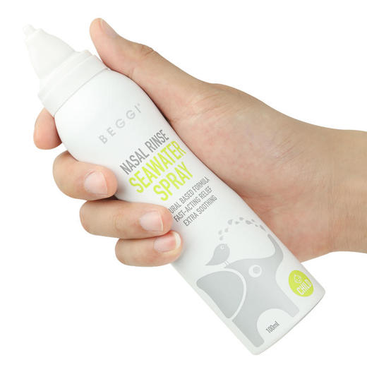 新西兰BEGGI/鼻精灵海盐护鼻喷雾儿童款100ml 商品图1