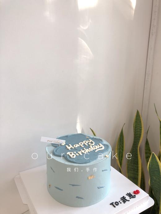 蓝色系ins风色块蛋糕-低糖处理无添加 商品图0