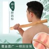 家用瑜伽实木棒通用经络疏通棒开背棍. 商品缩略图4