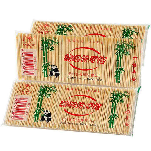 细牙签一次性双头酒店餐厅家用便携小包装竹子居家日用 商品图1