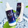 培克能硬镜OK镜护理液120ml（有防伪码） 商品缩略图0