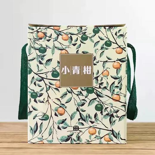 2020年小青柑正宗新会青陈皮熟普礼盒（纸盒装，500克/盒，内约45颗，以重量为准） 商品图0