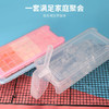 冰格制冰格硅胶冻冰格带盖冰块家用冰箱自制厨房用品 商品缩略图8