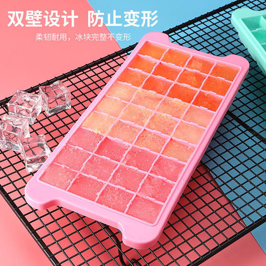 冰格制冰格硅胶冻冰格带盖冰块家用冰箱自制厨房用品 商品图5
