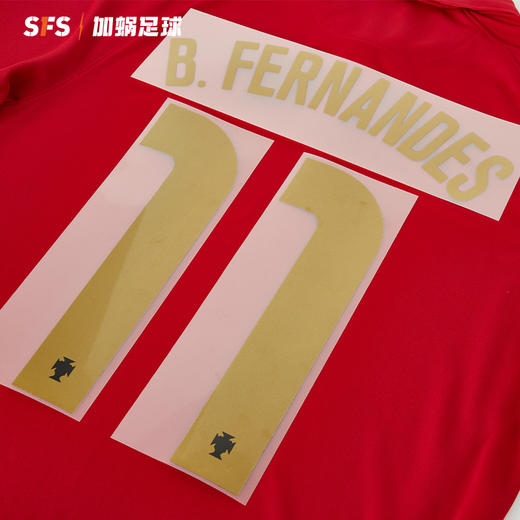 SFS正品 2020欧洲杯葡萄牙主客场球员印号 商品图1