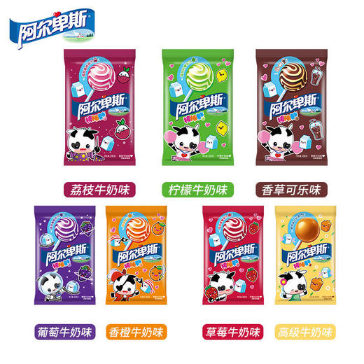【阿尔卑斯棒棒糖*20支/袋】连串牛奶味办公小零食混合硬糖果 商品图1