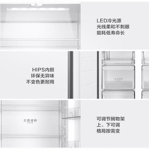 海尔（Haier）冰箱BCD-406WDPD 商品图10