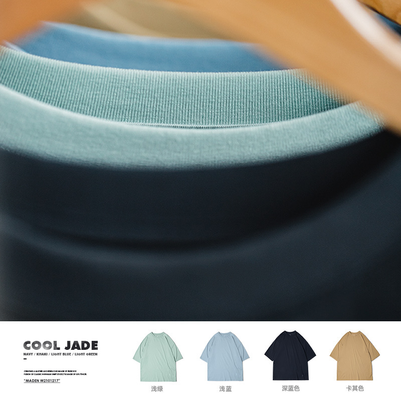 工装优选 美式复古冰丝T恤冰氧酷纤维薄感宽松透气短袖黑科技男夏