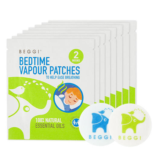 新西兰BEGGI通鼻贴疏通鼻塞护鼻舒缓植物精油成分安全儿童成人通用 商品图3