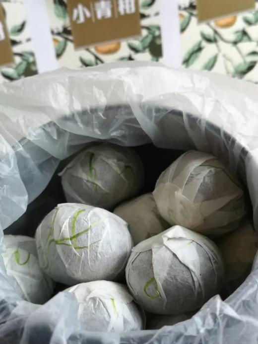 2017年 正宗新会小青柑熟普（铁罐装600g/罐 非独立真空包装） 商品图1