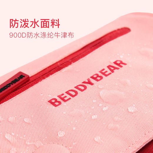 杯具熊小学生书包男孩儿童女生一二三四五年级护脊双肩6-12岁轻便 商品图2