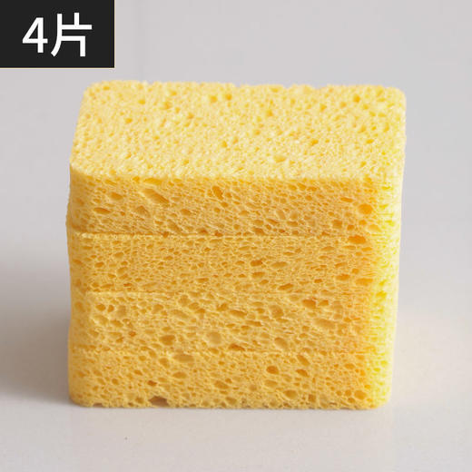 洗碗海绵木浆棉 厨房用品木浆海绵块吸水清洁工具 商品图7