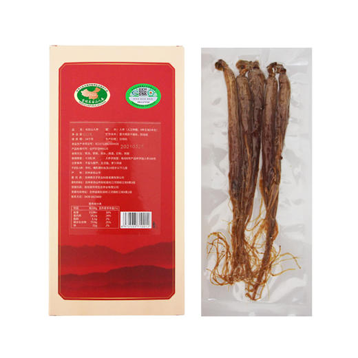 有机长白山干人参120g/礼盒装（中国有机认证） 商品图0