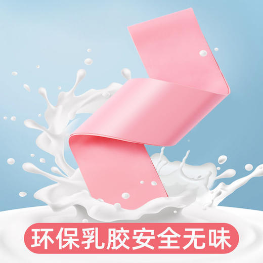 瑜伽弹力带翘臀拉伸弹力圈 I 伸展训练用阻力带. 商品图4