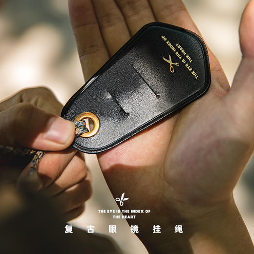 工装优选 美式复古防丢防滑便携眼镜挂绳头层牛皮阿美咔叽项链男潮 商品图0