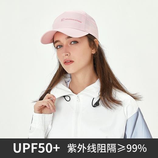 EX2帽子春夏新款简约高顶棒球帽男女吸汗速干情侣鸭舌帽卡车帽潮365016 商品图1