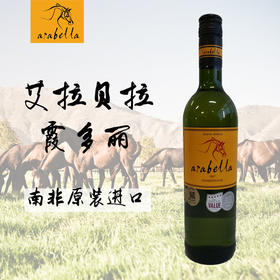 来刷新一下口粮酒性价比记录