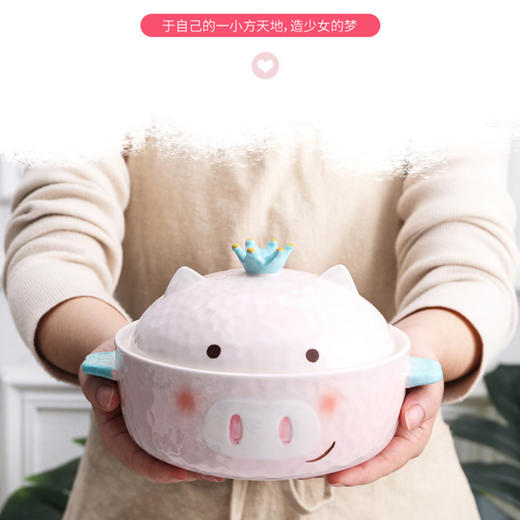 超可爱碗碟餐具5件套 商品图2