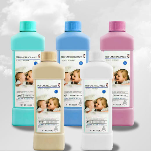 【买1发5】可以浇花的0添加青依恋植物酵素洗衣液  孕婴内衣可用  72h持久留香 商品图0