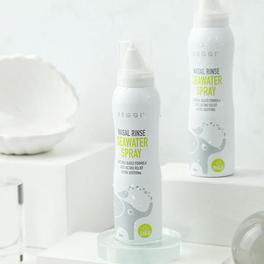 新西兰BEGGI/鼻精灵海盐护鼻喷雾儿童款100ml 商品图4