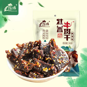 陇端牌壮乡牛肉（麻辣味）150g/袋