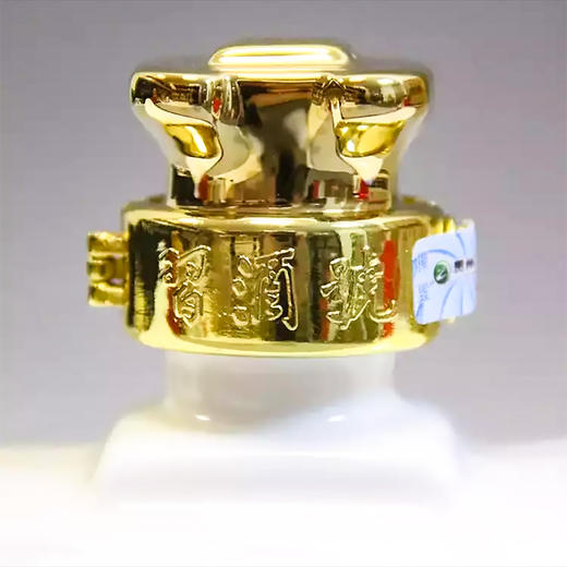 【官方正品 假一赔十】习酒号高铁纪念酒 53度酱香型纯粮白酒批发 一瓶2斤包邮 商品图10