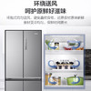 海尔（Haier）冰箱BCD-406WDPD 商品缩略图7